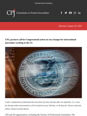 Email Inspiration from Committee to Protect Journalists
