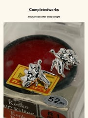 Email Inspiration from Completedworks
