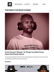 Email Inspiration from Complex
