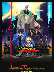 Email Inspiration from Cyberpunk Newsletter