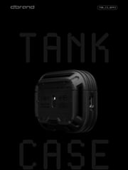 Email Inspiration from dbrand