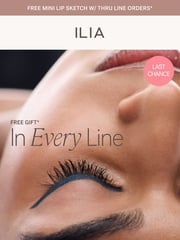 Email Inspiration from ILIA