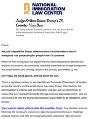 Email Inspiration from Joanna E. Cuevas Ingram, National Immigration Law Center