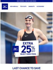 Email Inspiration from Mizuno Swim