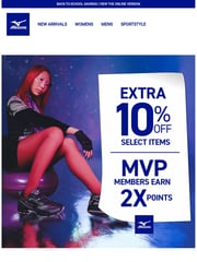 Email Inspiration from Mizuno USA