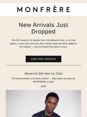 Email Inspiration from MONFRÈRE