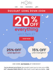 Email Inspiration from MORI
