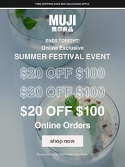 Email Inspiration from MUJI USA