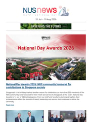 Email Inspiration from NUS News