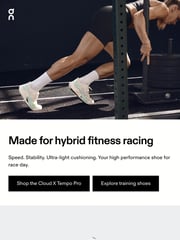 Email Inspiration from On