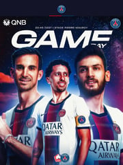 Email Inspiration from Paris Saint-Germain