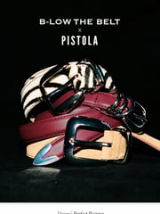 Email Inspiration from Pistola Denim