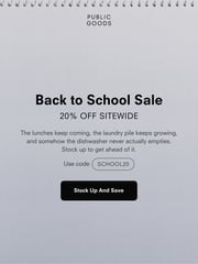 Email Inspiration from Public Goods