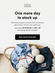 Email Inspiration from Public Goods