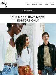 Email Inspiration from PUMA