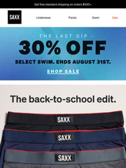 Email Inspiration from SAXX Underwear