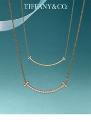 Email Inspiration from Tiffany & Co