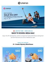 Email Inspiration from Ulanzi