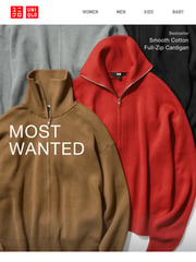 Email Inspiration from UNIQLO