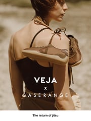 Email Inspiration from VEJA