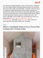 Email Inspiration from Dwell