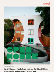 Email Inspiration from Dwell