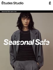 Email Inspiration from Études Studio