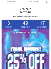 Email Inspiration from Factorie