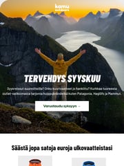 Email Inspiration from Kamu Outdoors