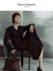 Email Inspiration from Maison Margiela