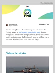 Email Inspiration from NPR