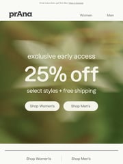 Email Inspiration from prAna