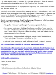 Email Inspiration from Public Citizen