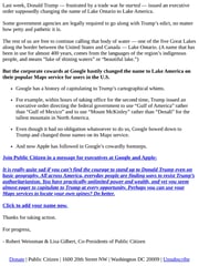 Email Inspiration from Public Citizen