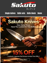 Email Inspiration from Sakuto Knives