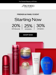 Email Inspiration from Shiseido Ginza Tokyo