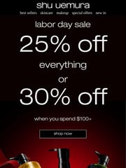 Email Inspiration from Shu Uemura