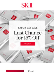 Email Inspiration from SK-II