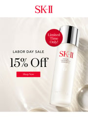Email Inspiration from SK-II