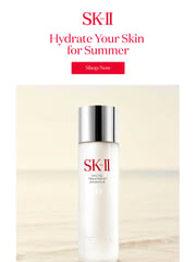 Email Inspiration from SK-II