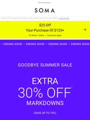 Email Inspiration from Soma