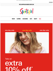 Email Inspiration from Sportsgirl