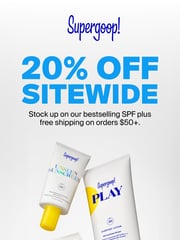 Email Inspiration from Supergoop!