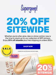 Email Inspiration from Supergoop!