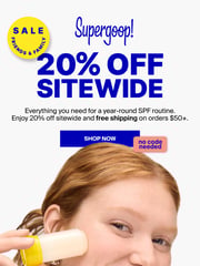 Email Inspiration from Supergoop!
