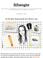 Email Inspiration from The Strategist