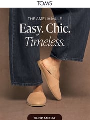 Email Inspiration from TOMS
