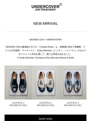 Email Inspiration from UNDERCOVER