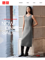 Email Inspiration from UNIQLO
