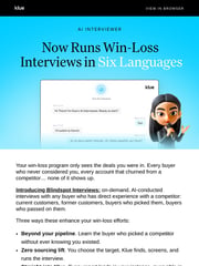Email Inspiration from Adam from Klue